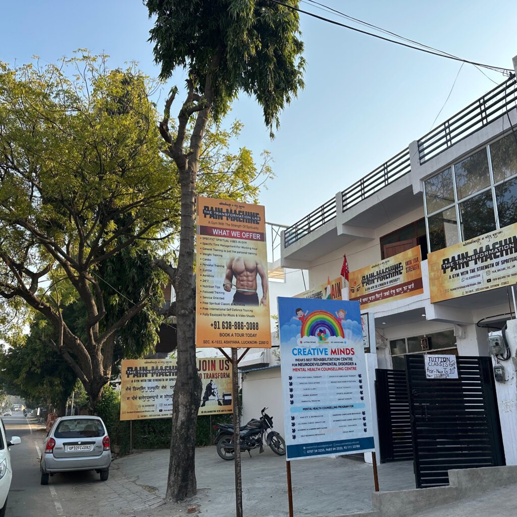 Best gym in Ashiyana Pain Machine Out side board